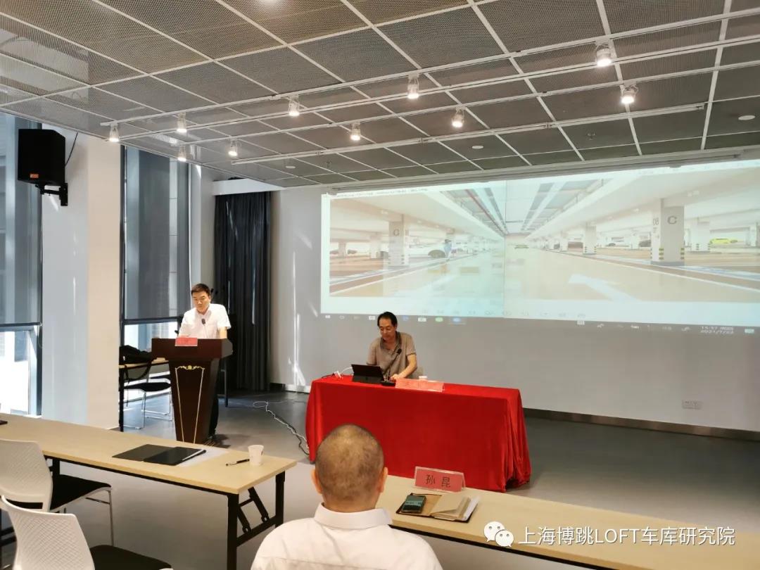 玉林上海博普发明人初光先生受邀参加《先进技术培训会》